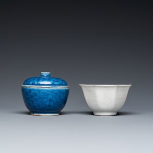 Three Chinese blue and white shipwreck porcelain wares, Transitional period and Jiaqing — 照片 7