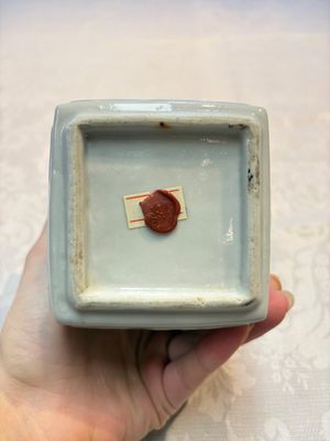 Three Chinese blue and white tea caddies, Chenghua mark, Shunzhi and later — photo 6