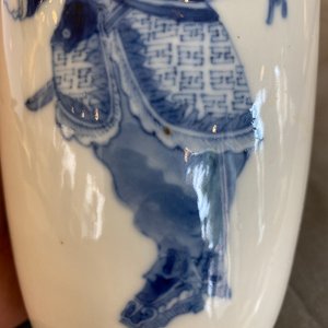 Three Chinese blue and white vases, 19th C. — photo 18