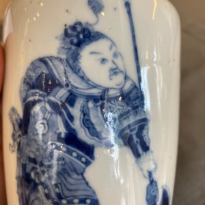 Three Chinese blue and white vases, 19th C. — photo 19