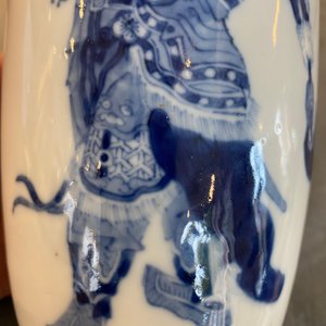 Three Chinese blue and white vases, 19th C. — photo 20