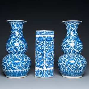 Three Chinese blue and white vases, 19th C. — photo 4