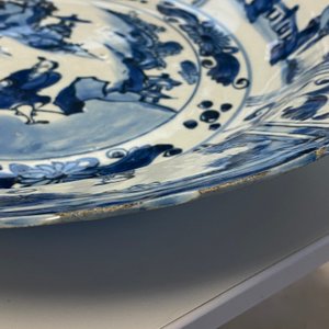 Three Chinese blue and white vases and a dish, Transitional period and Kangxi — 照片 14
