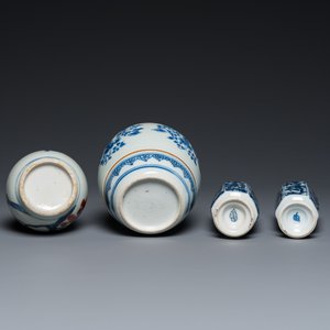 Three Chinese blue and white vases and an Imari-style vase, Kangxi — photo 7