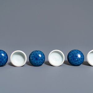 Three Chinese blue and white vases and three covered boxes, Hatcher cargo shipwreck, Transitional period — photo 12