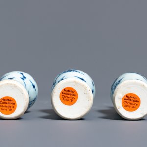 Three Chinese blue and white vases and three covered boxes, Hatcher cargo shipwreck, Transitional period — photo 7