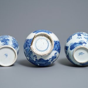 Three Chinese blue and white vases, Kangxi — photo 6