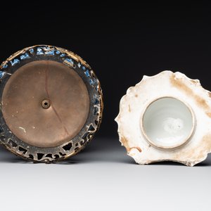 Three Chinese blue and white vases, Kangxi — photo 4