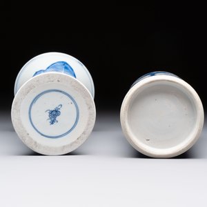 Three Chinese blue and white vases, one with wooden cover, Kangxi — 照片 7