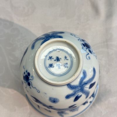 Three Chinese blue and white wares — photo 15