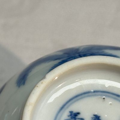 Three Chinese blue and white wares — photo 16