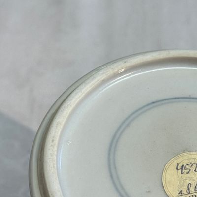 Three Chinese blue and white wares — photo 33