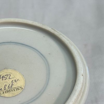 Three Chinese blue and white wares — photo 34