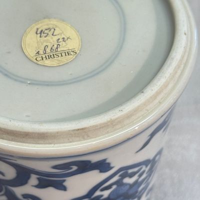Three Chinese blue and white wares — photo 35