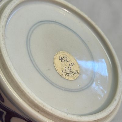 Three Chinese blue and white wares — photo 36