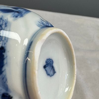 Three Chinese blue and white wares — photo 58