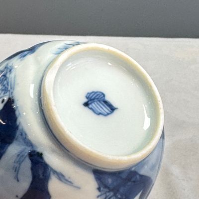 Three Chinese blue and white wares — photo 59