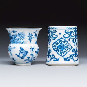 Three Chinese blue and white wares — photo 2