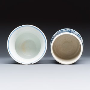 Three Chinese blue and white wares — photo 6