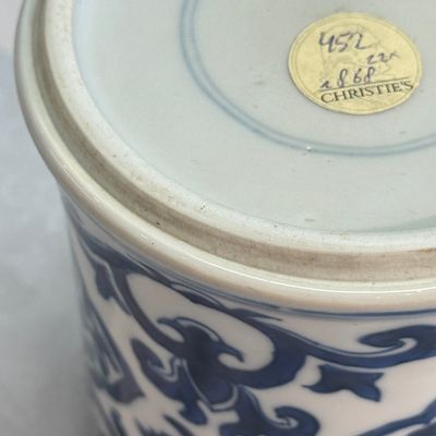 Three Chinese blue and white wares — photo 32