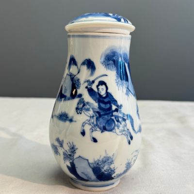 Three Chinese blue and white wares — photo 49