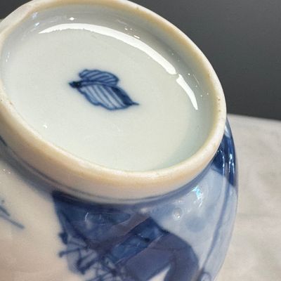 Three Chinese blue and white wares — photo 57
