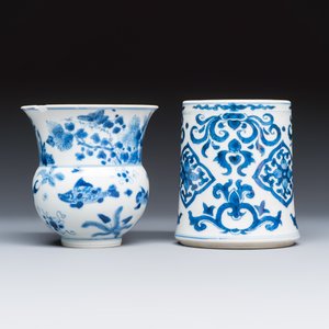 Three Chinese blue and white wares — photo 4