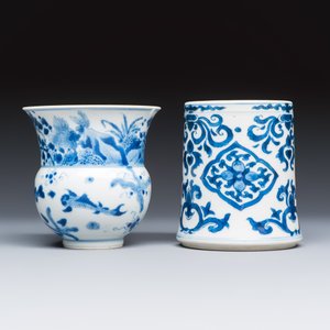 Three Chinese blue and white wares — photo 5