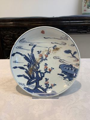 Three Chinese blue, white and copper-red ko-sometsuke pieces for the Japanese market, Tianqi — photo 2