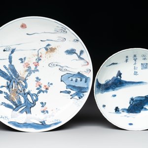 Three Chinese blue, white and copper-red ko-sometsuke pieces for the Japanese market, Tianqi — photo 2