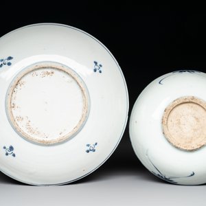 Three Chinese blue, white and copper-red ko-sometsuke pieces for the Japanese market, Tianqi — photo 3