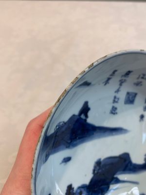 Three Chinese blue, white and copper-red ko-sometsuke wares for the Japanese market, Tianqi — foto 11