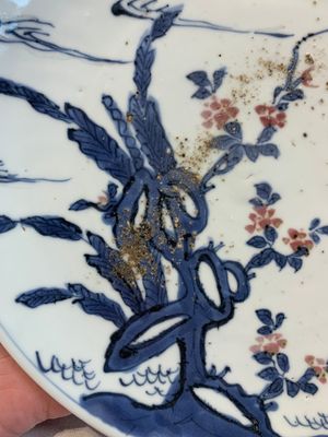 Three Chinese blue, white and copper-red ko-sometsuke wares for the Japanese market, Tianqi — foto 4