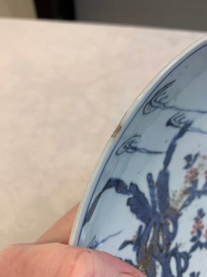 Three Chinese blue, white and copper-red ko-sometsuke wares for the Japanese market, Tianqi — foto 6