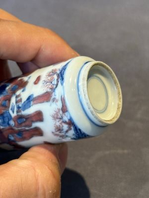 Three Chinese blue, white and copper-red snuff bottles, 19th C. — photo 19