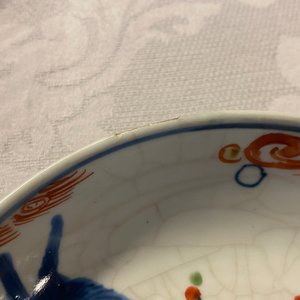 Three Chinese blue, white, copper red and wucai ko-sometsuke plates for the Japanese market, Tianqi/Chongzhen — photo 11