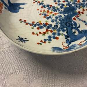 Three Chinese blue, white, copper red and wucai ko-sometsuke plates for the Japanese market, Tianqi/Chongzhen — photo 13