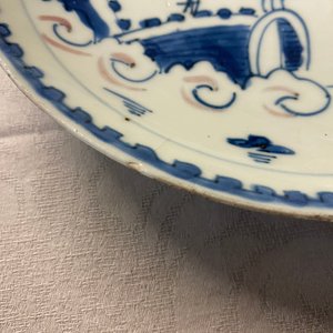 Three Chinese blue, white, copper red and wucai ko-sometsuke plates for the Japanese market, Tianqi/Chongzhen — photo 4