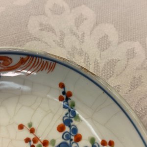 Three Chinese blue, white, copper red and wucai ko-sometsuke plates for the Japanese market, Tianqi/Chongzhen — photo 10