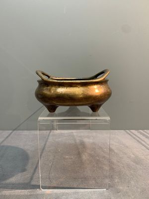 Three Chinese bronze censers, Xuande mark, Ming/Qing — photo 1