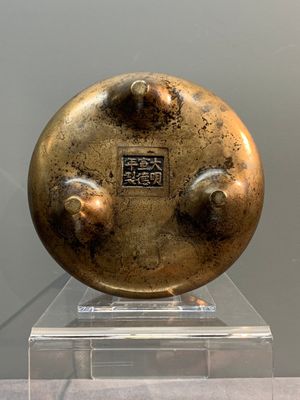 Three Chinese bronze censers, Xuande mark, Ming/Qing — photo 6