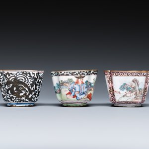 Three Chinese Canton enamel cups and two saucers, Qianlong — 照片 6
