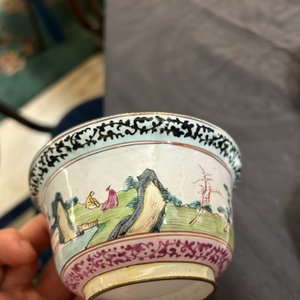 Three Chinese Canton enamel saucers and a bowl, Shangxin 赏心 mark, Yongzheng/Qianlong — photo 11