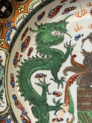 Three Chinese Canton famille rose armorial plates and a pair of egg cups for the Portugese market, Guangxu — 照片 22