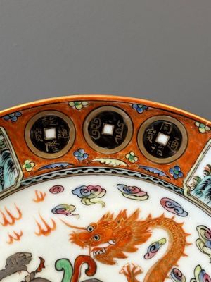 Three Chinese Canton famille rose armorial plates and a pair of egg cups for the Portugese market, Guangxu — 照片 5