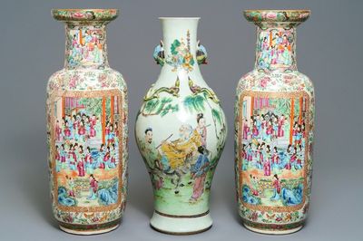 Three Chinese Canton famille rose vases, 19th C.
