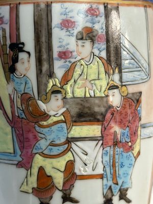 Three Chinese Canton famille rose vases, a large bowl and a plate, 19/20th C. — 照片 8