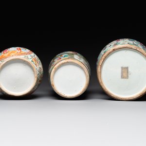Three Chinese Canton famille rose vases with narrative design, 19th C. — 照片 4