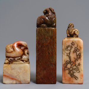 Three Chinese carved stone calligrapher's seals, 19/20th C. — 照片 5