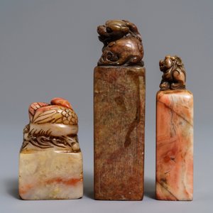 Three Chinese carved stone calligrapher's seals, 19/20th C. — 照片 6